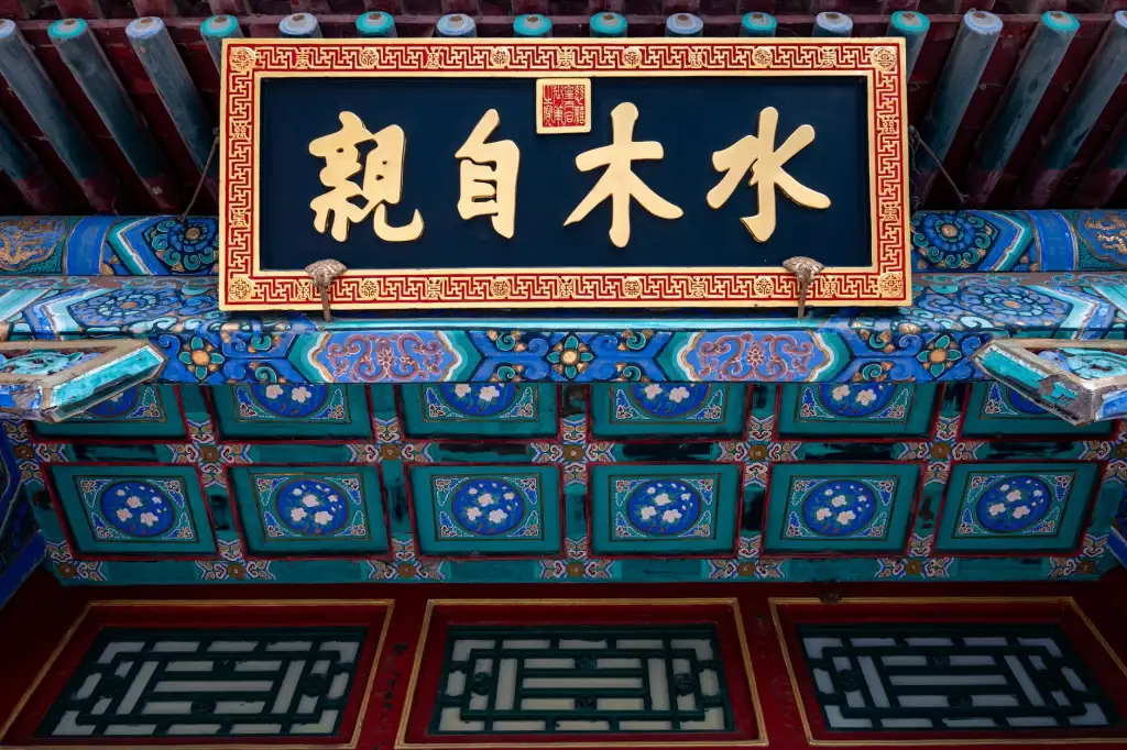 企业固定资产标签软件选型指南：功能对比与实施要点