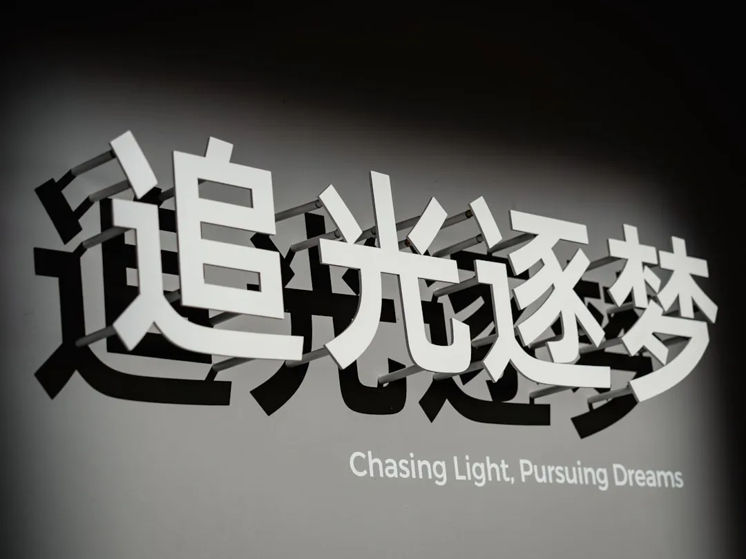 耗材领用登记软件与资产盘点光盘的数据协同方案